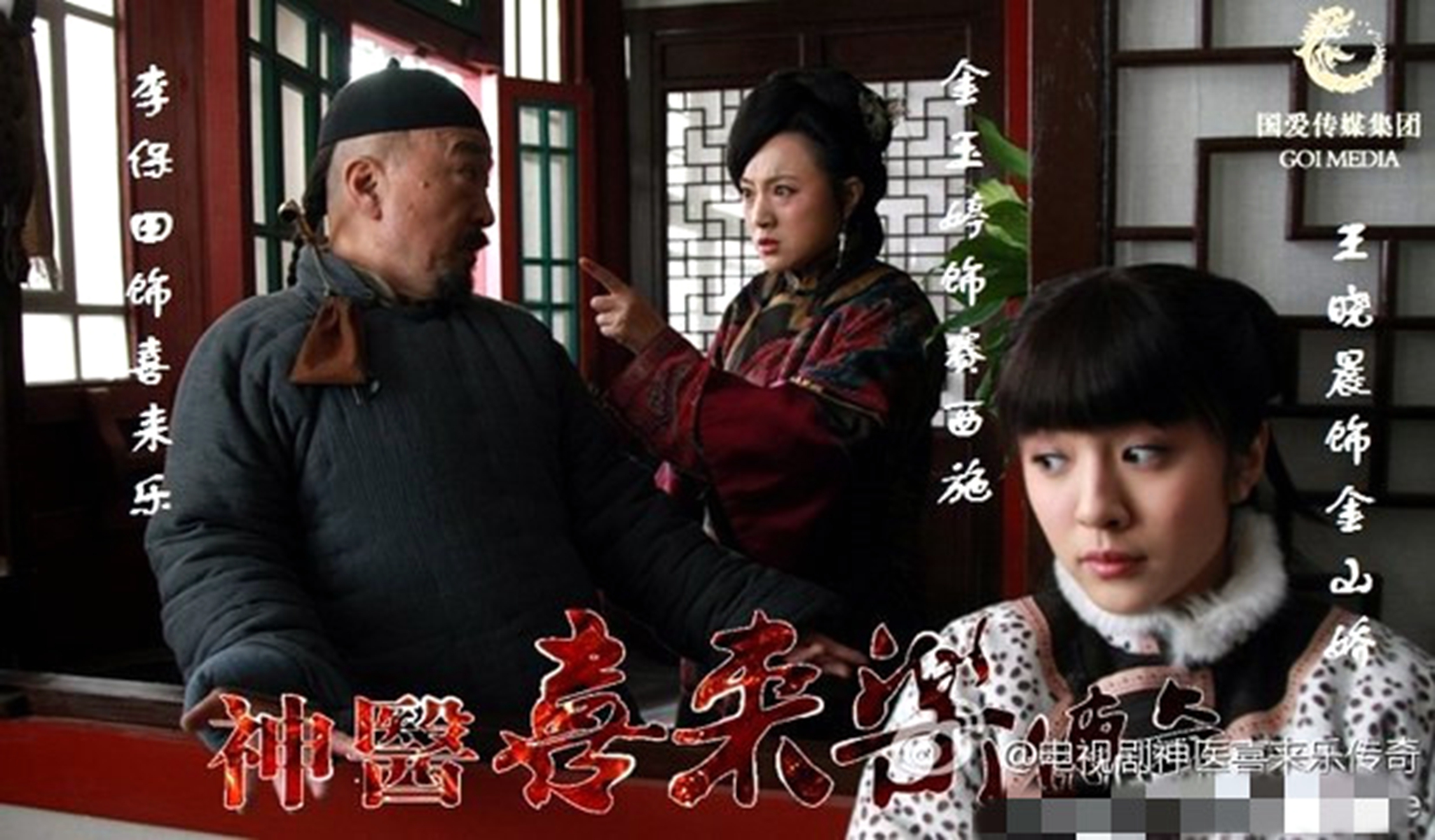 王晓晨气质绝美,王晓晨大气甜美知性率真