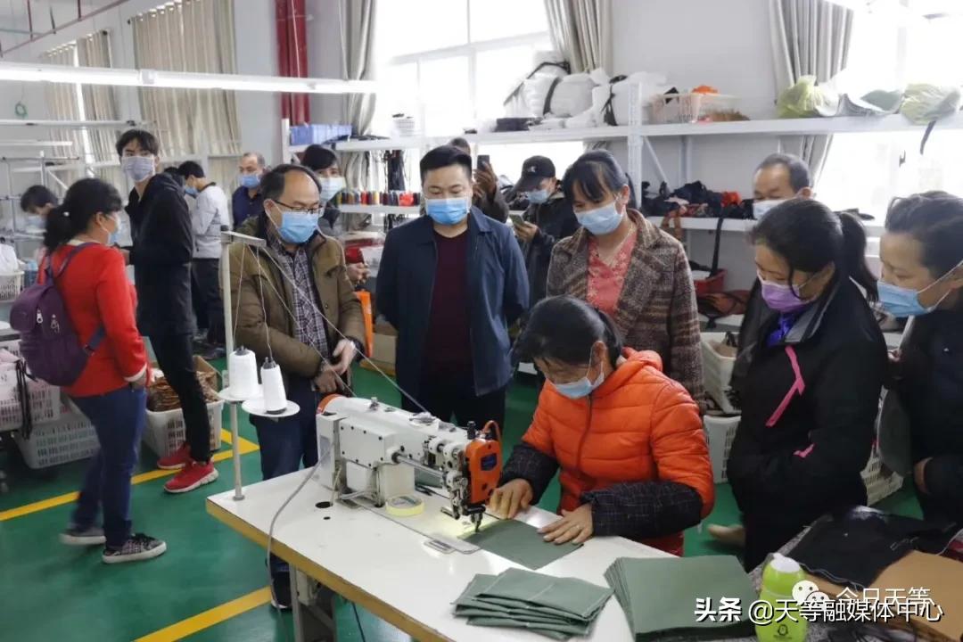 天等抢劫,天等抢钱案