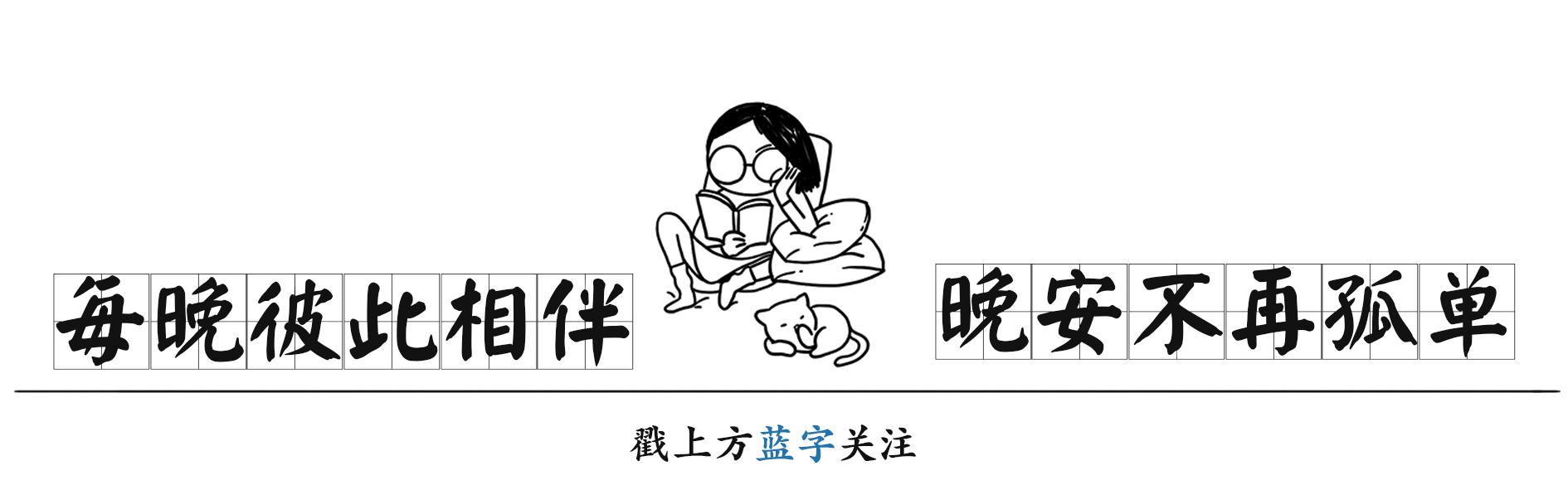 靠发朋友圈8天赚了5万，他是怎么把朋友圈营销做得高大上的？