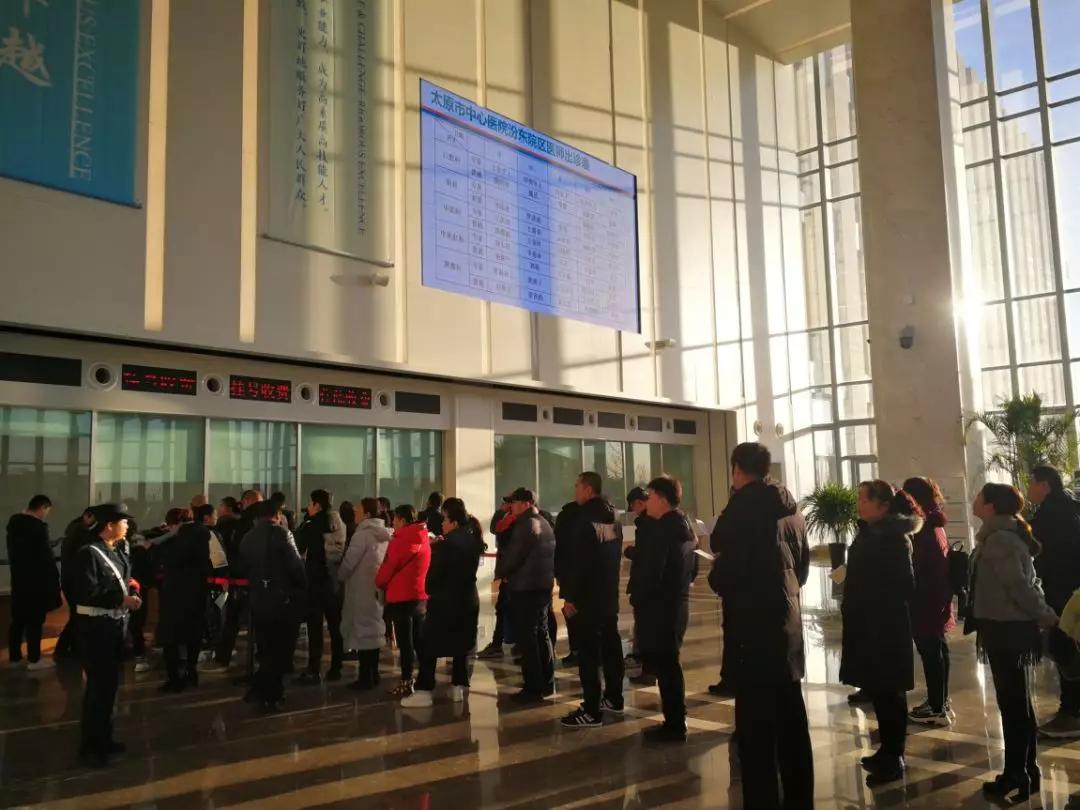 汾东院区开诊一个月纪实｜用心呵护生命我们一直在努力