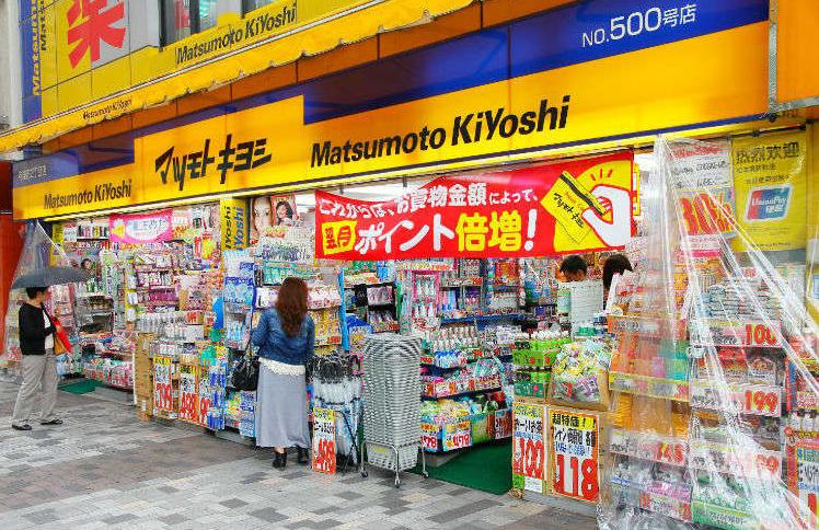 日本买买买攻略,来日本东京买什么划算