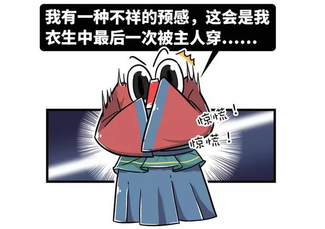 春秋战国第一忍者VS第一刺客，取胜不靠*力武**全靠第六感