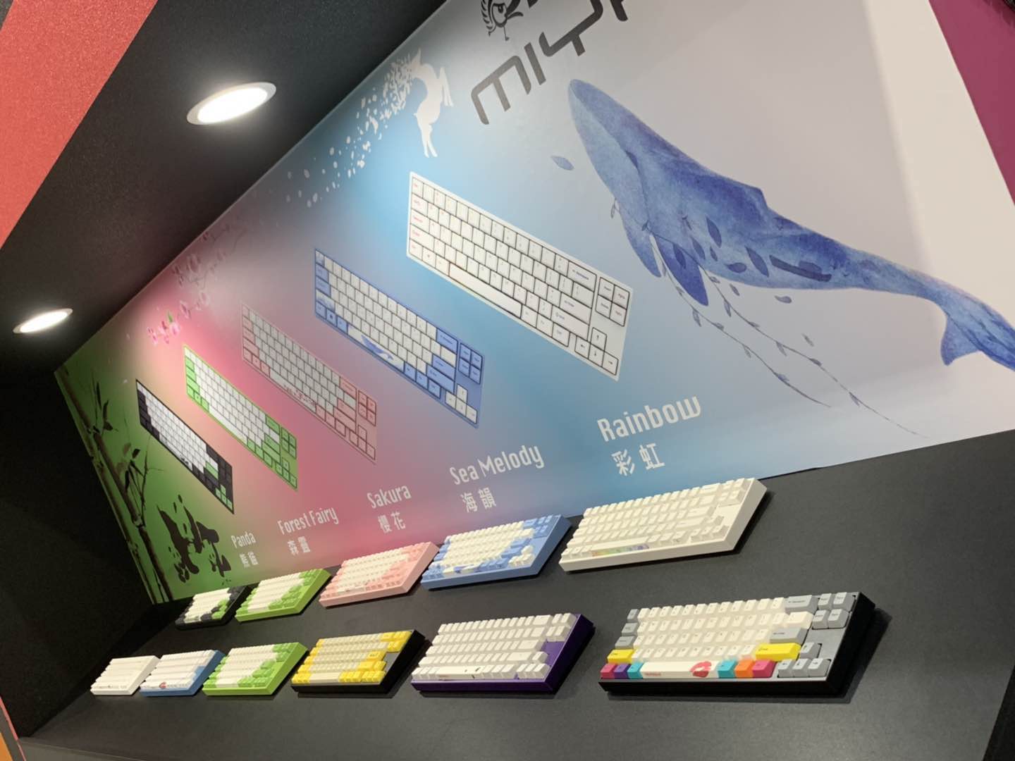 COMPUTEX2019后，机械键盘会上演“新轴大战”吗？