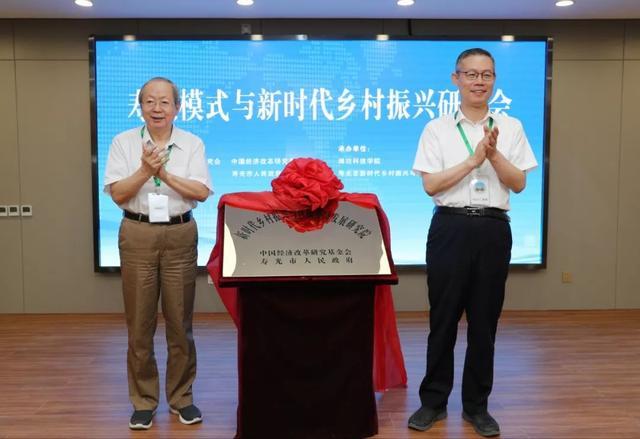 山东潍坊科技学院几本,山东潍坊科技学院简介