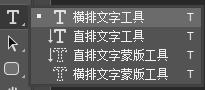 ps初学者工具栏教程,ps教程入门工具栏认识