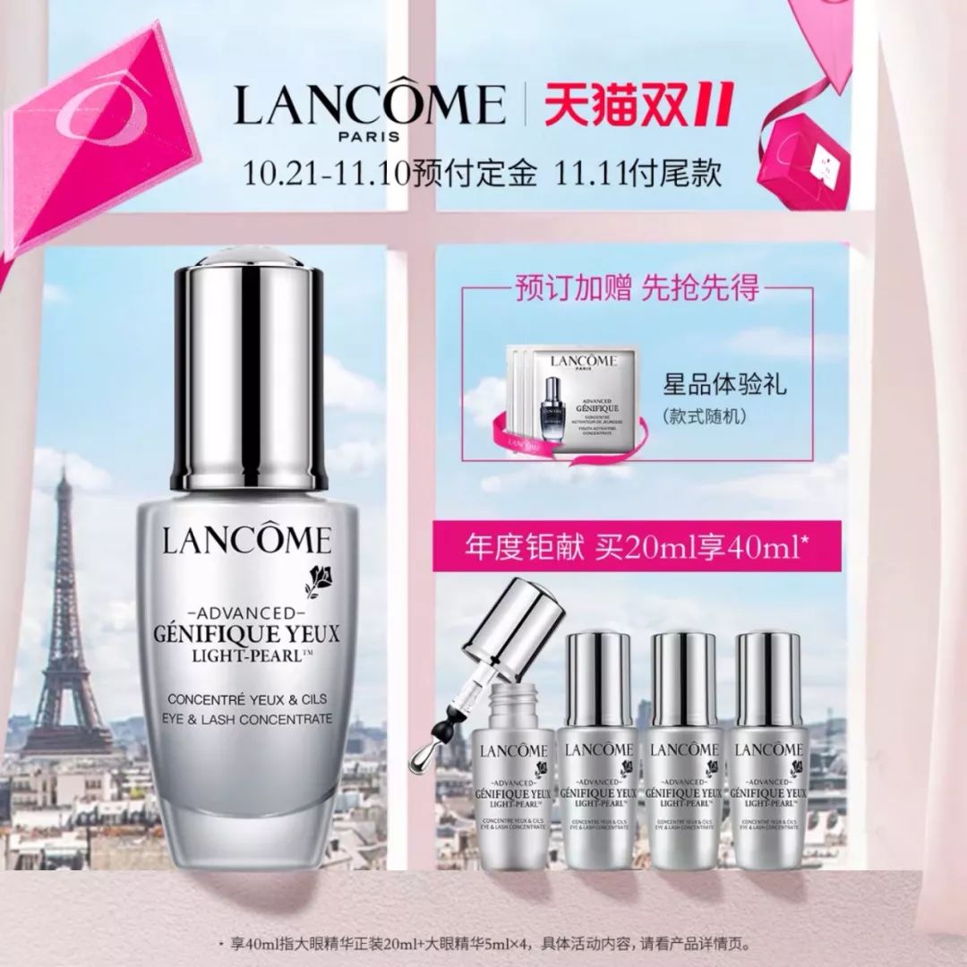 2019双十一省钱超强攻略请查收,双十一省钱攻略指南来啦