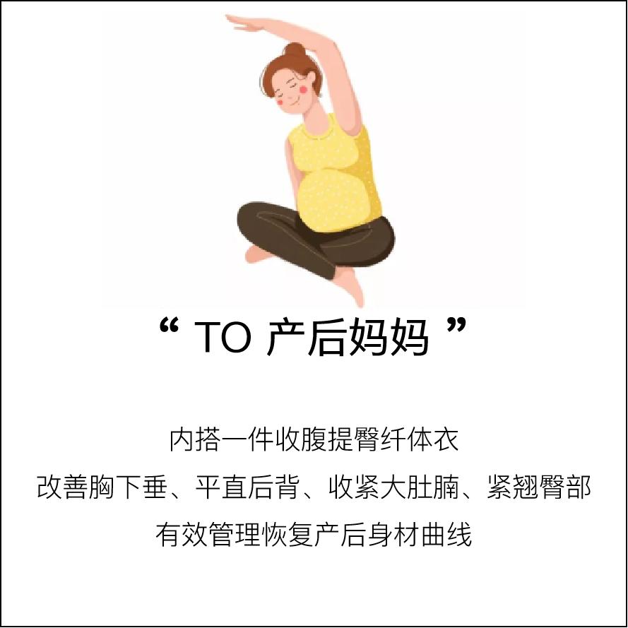 增加腹部力量大肚腩变小蛮腰,半身塑形衣秒收大肚腩变小蛮腰