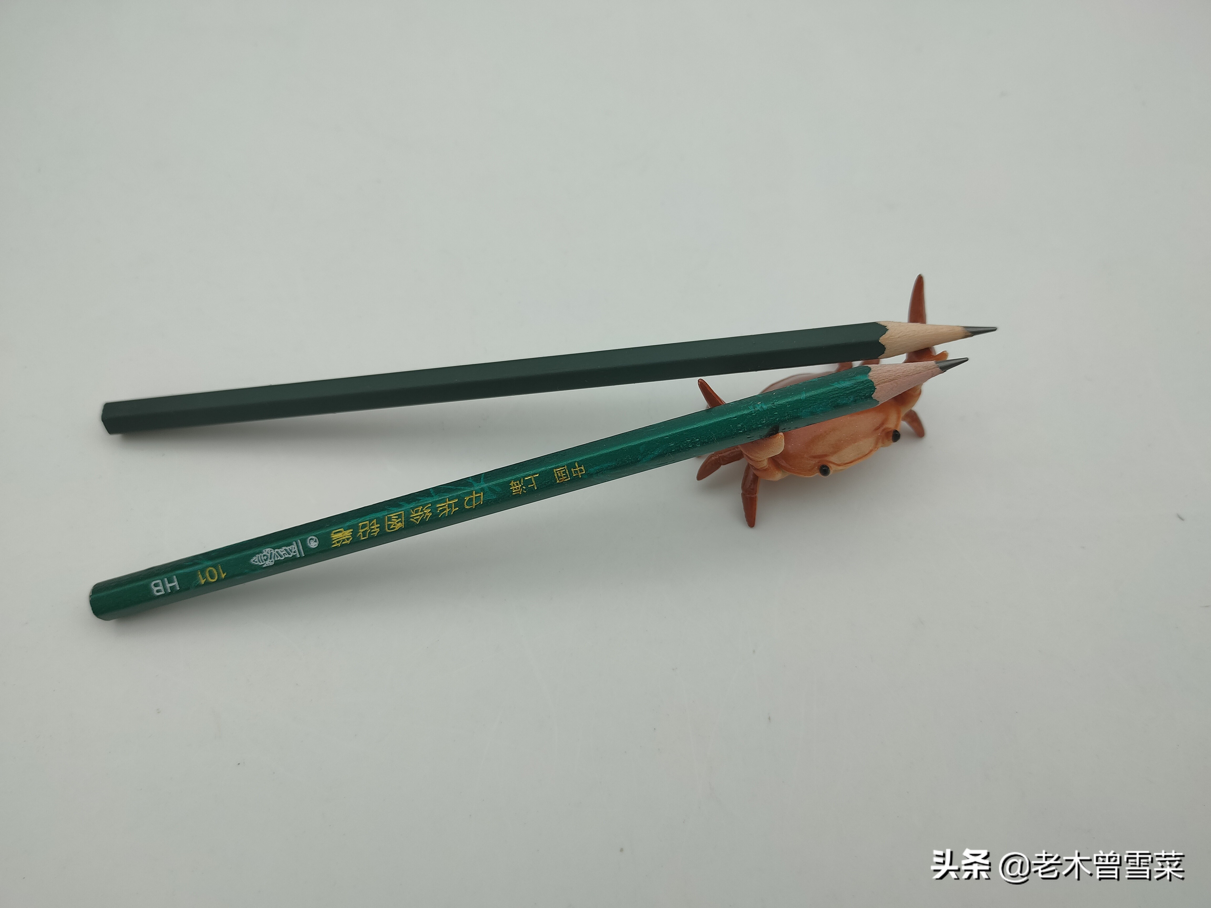 华字毛笔字,华字大写毛笔字