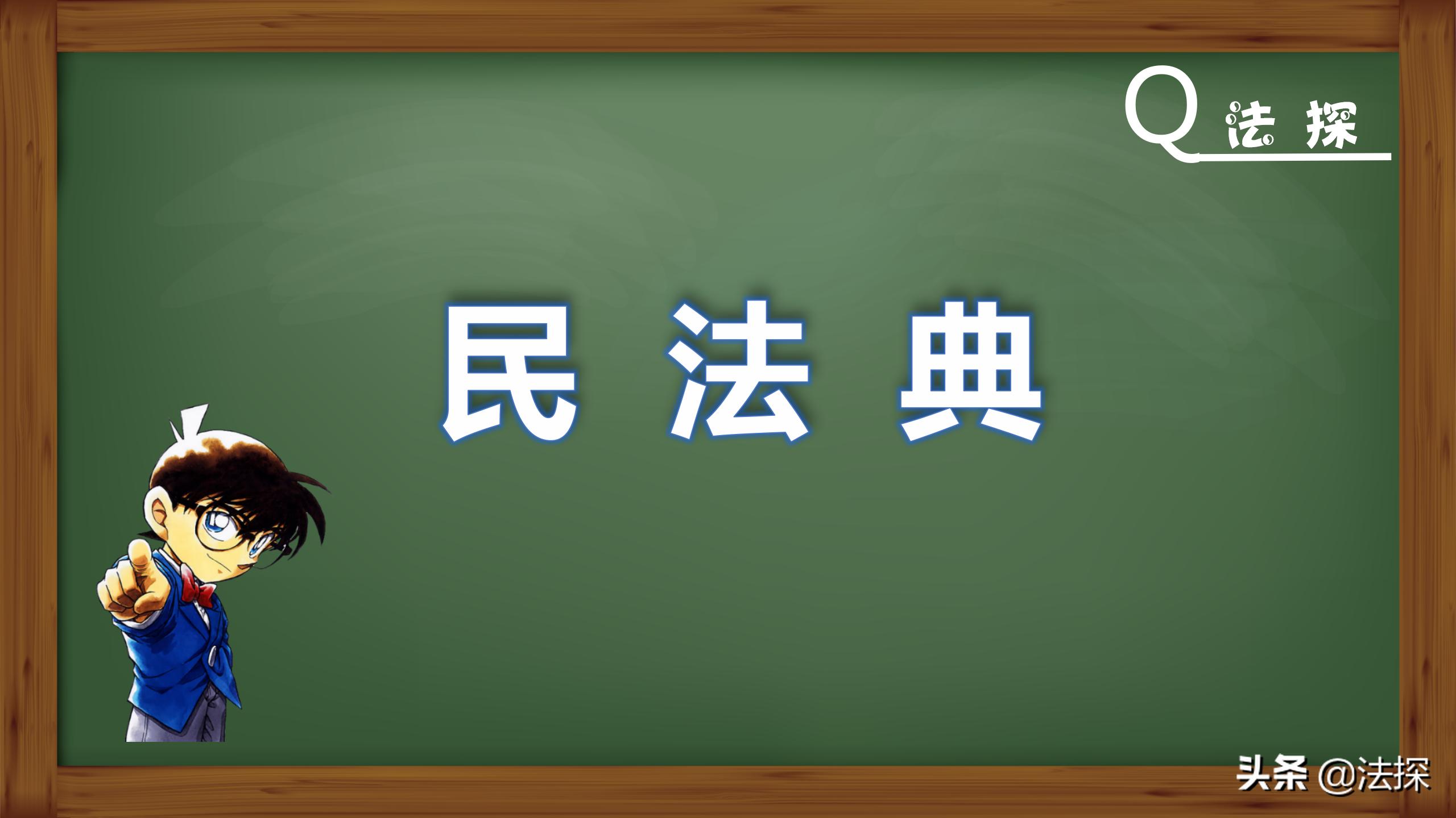 关于网贷逾期法律知识有哪些,网贷逾期民法典578条