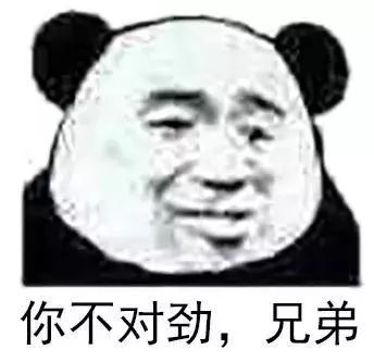 2019年的周迅,diss明星完整版