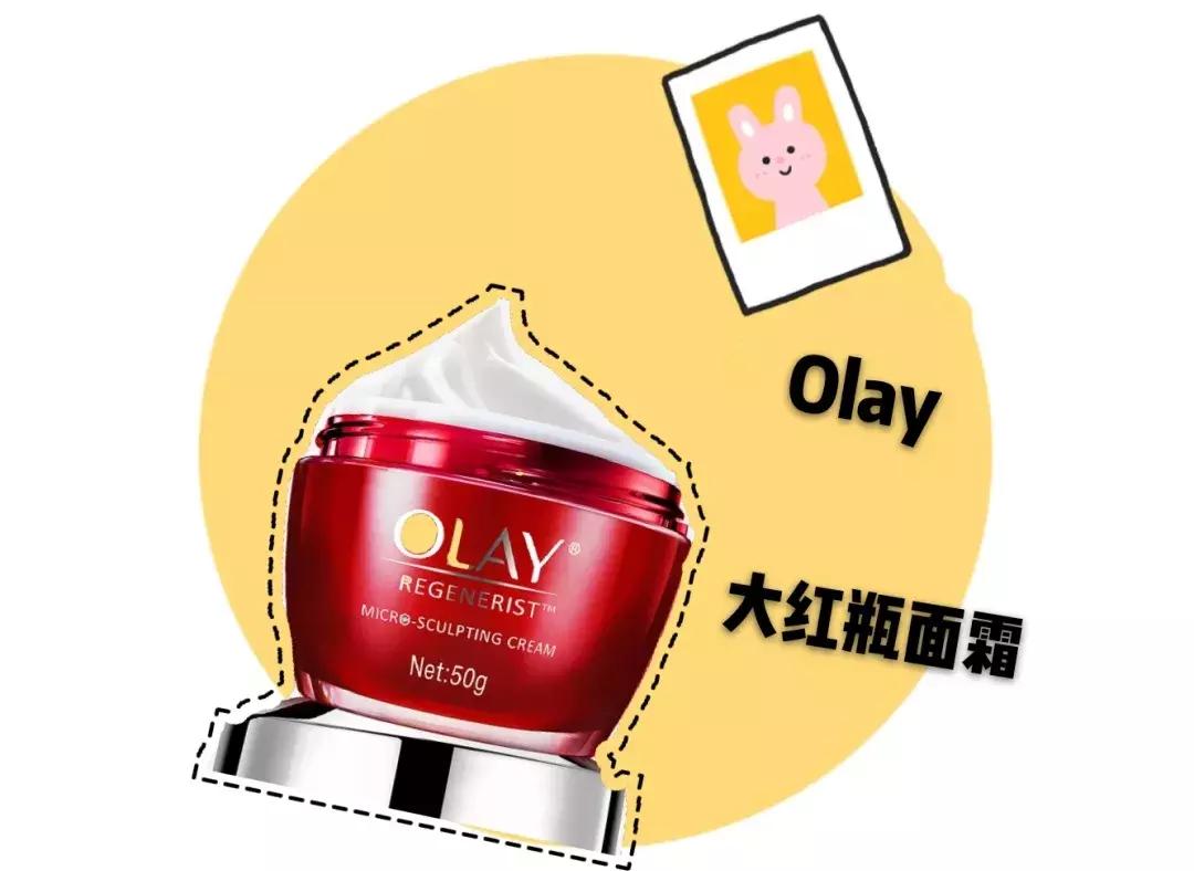 绝对不会用的网红护肤产品,网红护肤品到底好不好用