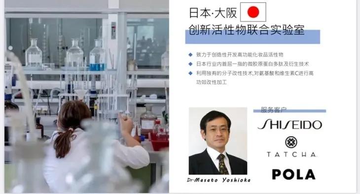 眼部保养重在“润”，用它一喷好舒服！细纹都慢慢膨了起来