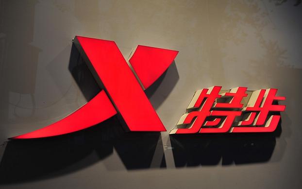 单品销量突破,安踏vs李宁中国鞋王争霸史