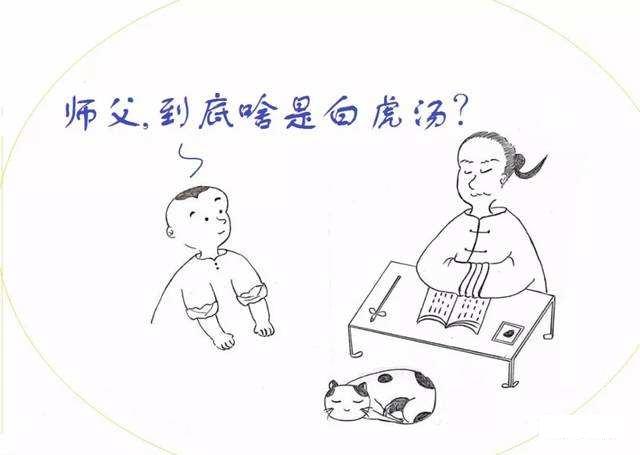 白虎汤能根治口渴吗,白虎汤能治夏天发热吗