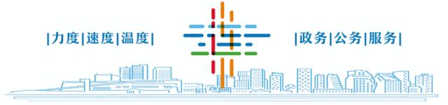 大连徒步大会走完怎么回来,大连徒步大会封路路段