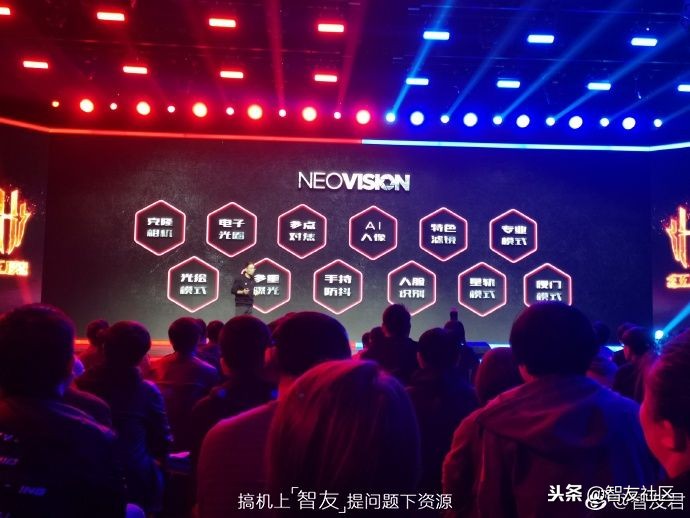 红魔mars电竞手机成行业标杆,红魔mars10g评测