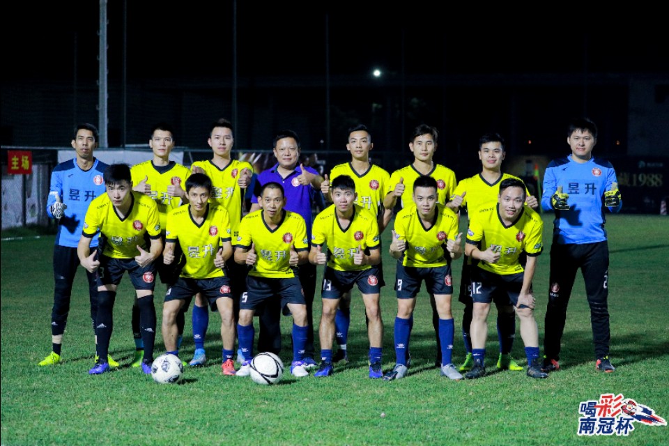 南冠杯最新消息,南冠直播回放