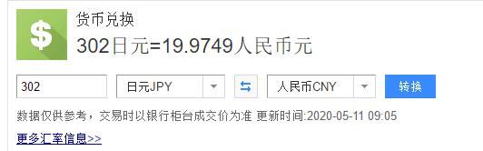 日本薄力粉是什么面粉,日本薄力小麦粉是什么