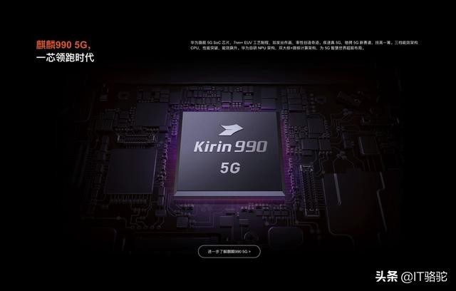 折叠屏手机是真风口还是伪需求,折叠屏手机打破“千机一面”困局