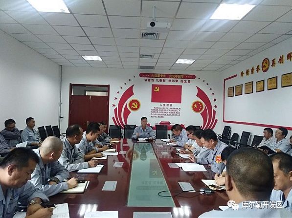 巴州金富多项技措项目稳步推进