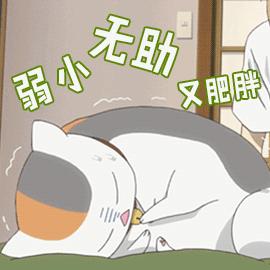 乌鸡白凤丸,不止是妇科,对男性也有好处