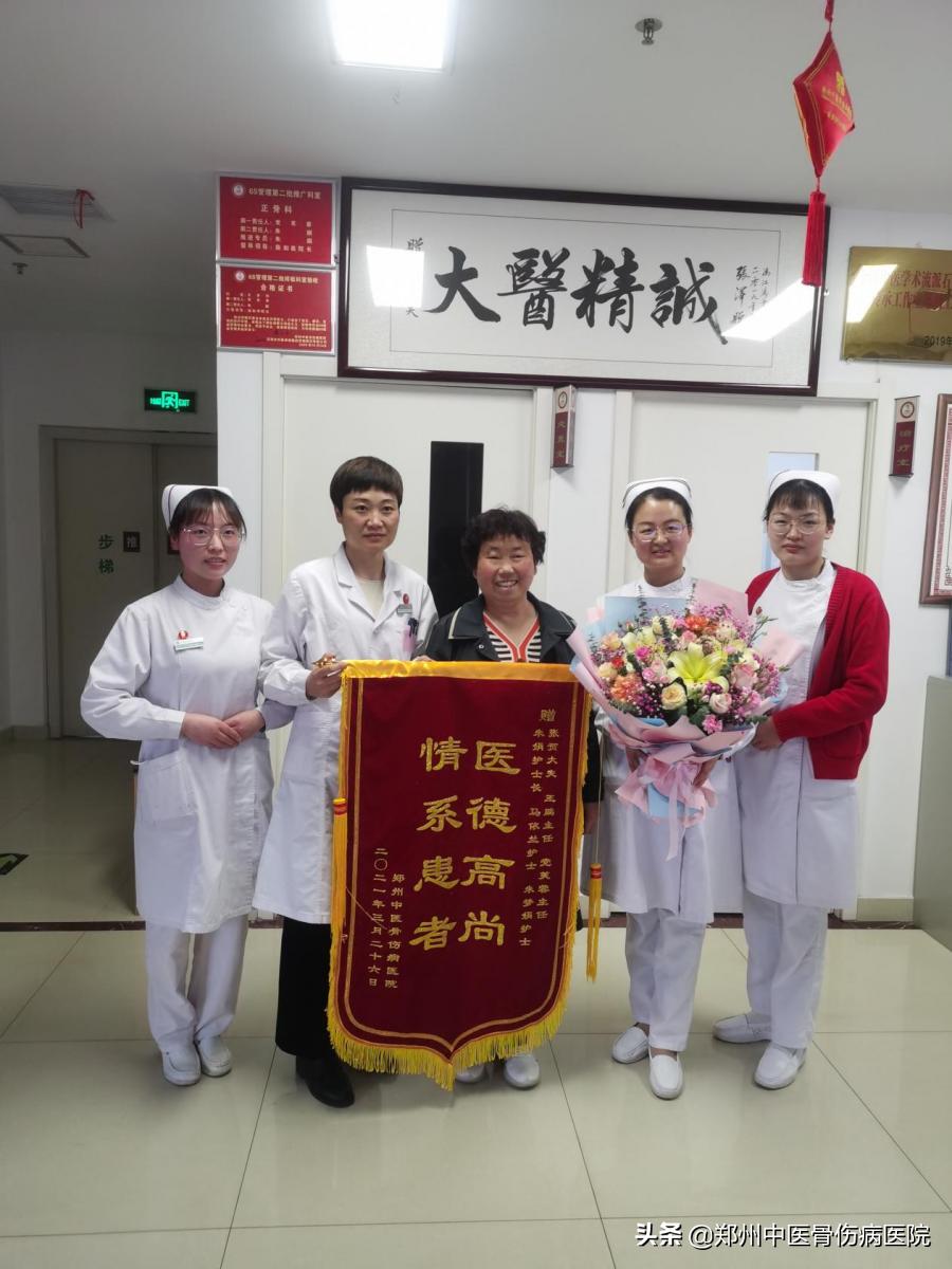 她被头晕折磨三年,在这里两周治疗后,终于顺利好转