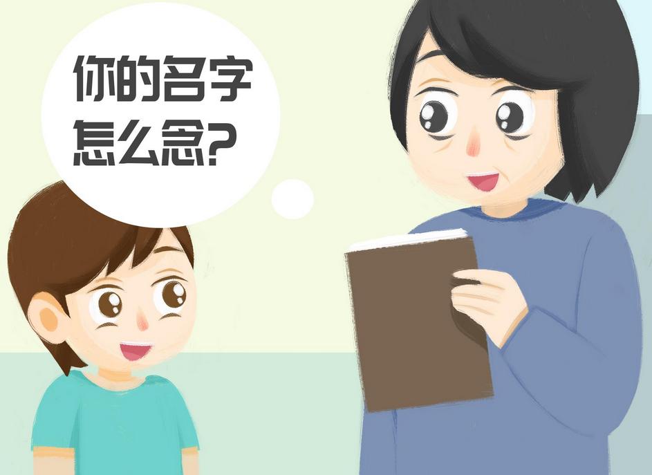 子涵子轩是怎么流行起来的,子轩涵最新视频
