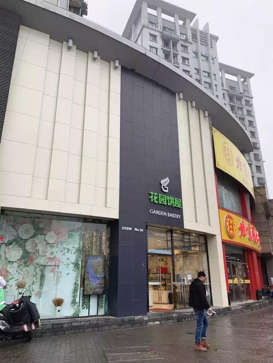 网红鼻祖奶酪包,无锡网红奶酪包