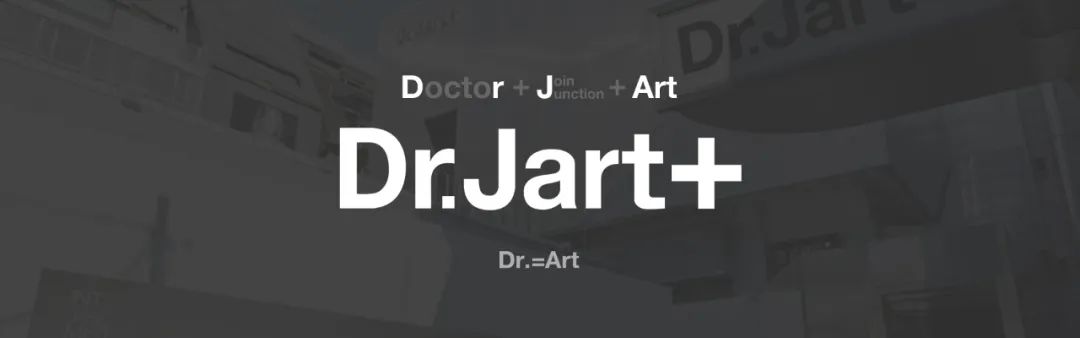 drjart蒂佳婷新包装,drjart蒂佳婷蓝色胶囊安瓶测评
