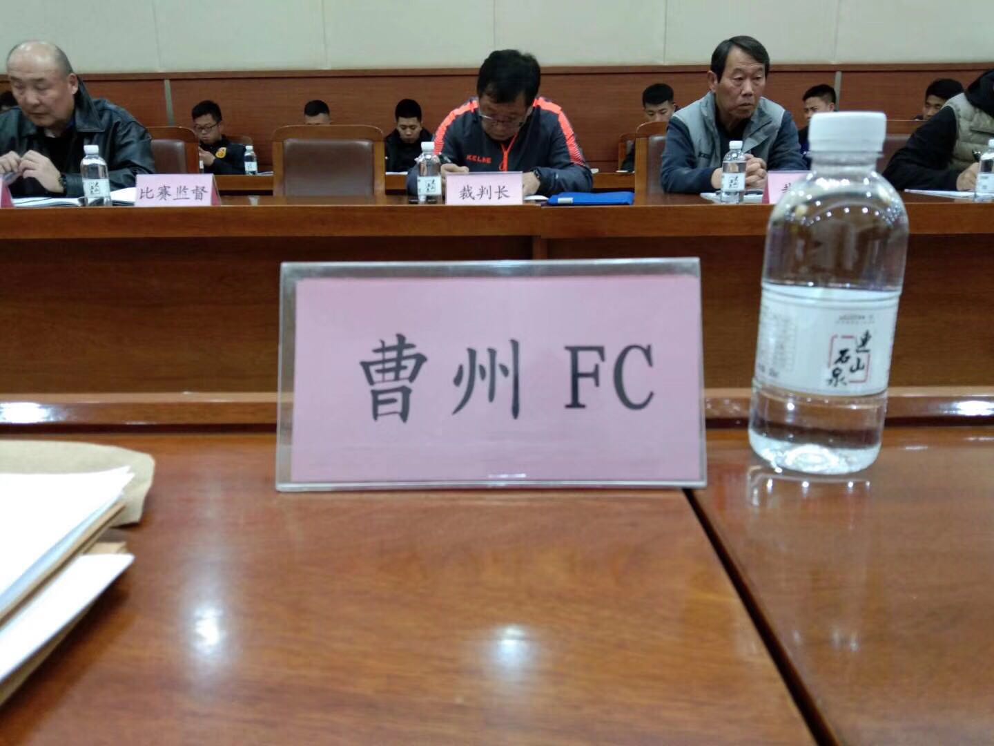 睡狮觉醒中国,少林足球功夫觉醒