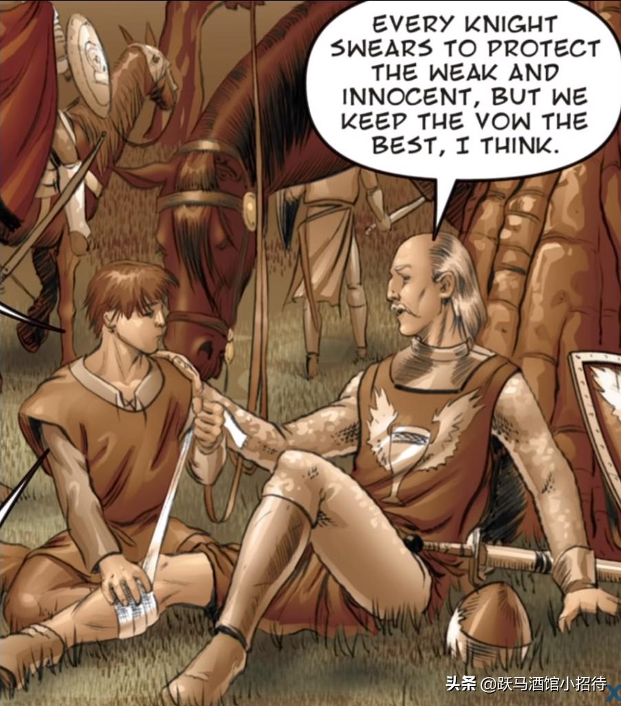 维斯特洛的往事好看吗,维斯特洛往事是什么