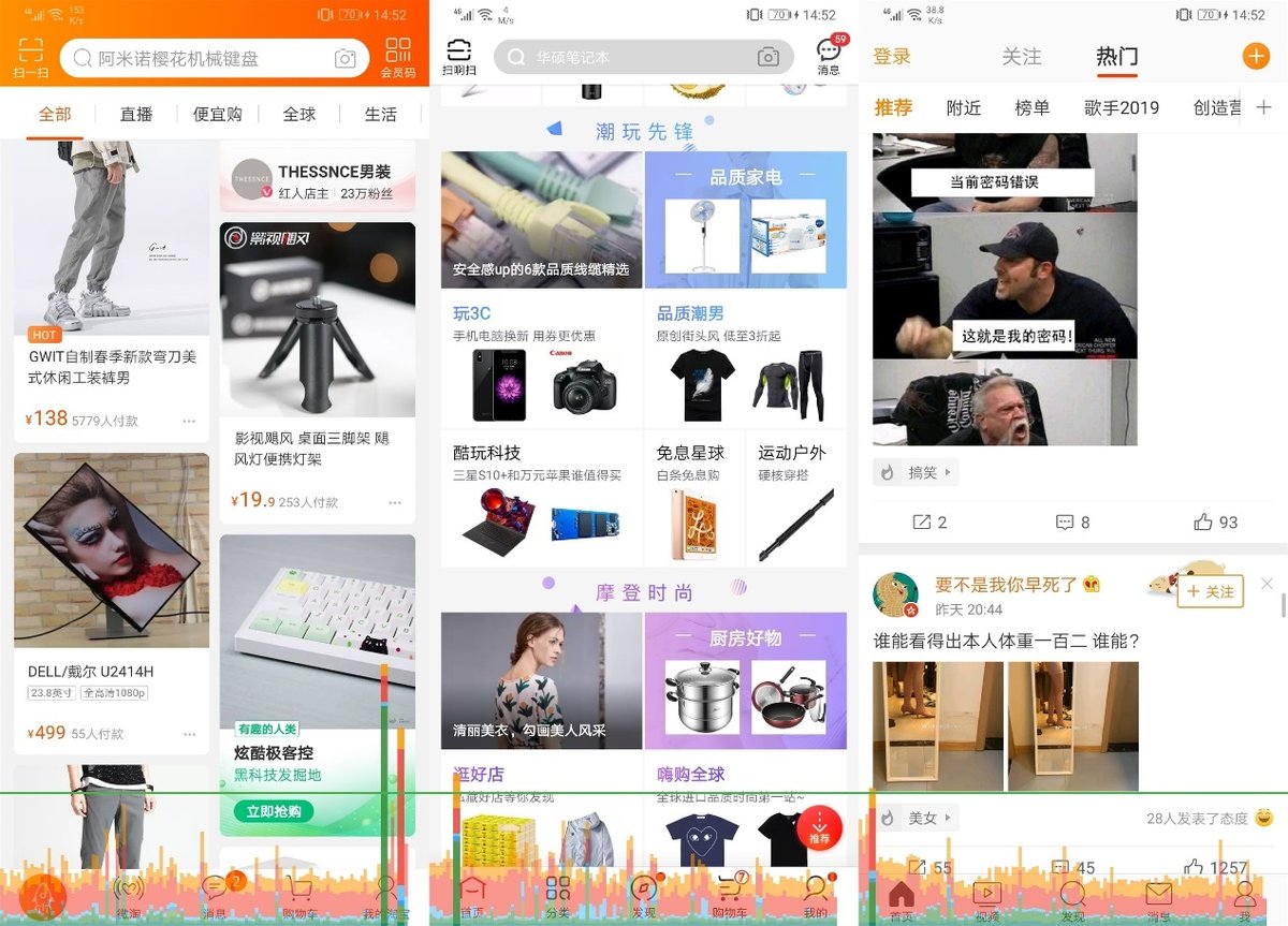 华为p30相机放到现在怎么样,华为p30的相机为什么那么好