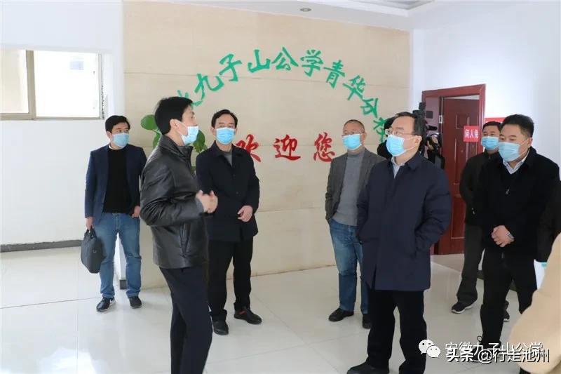 全力以赴促开学,全力以赴迎开学的视频