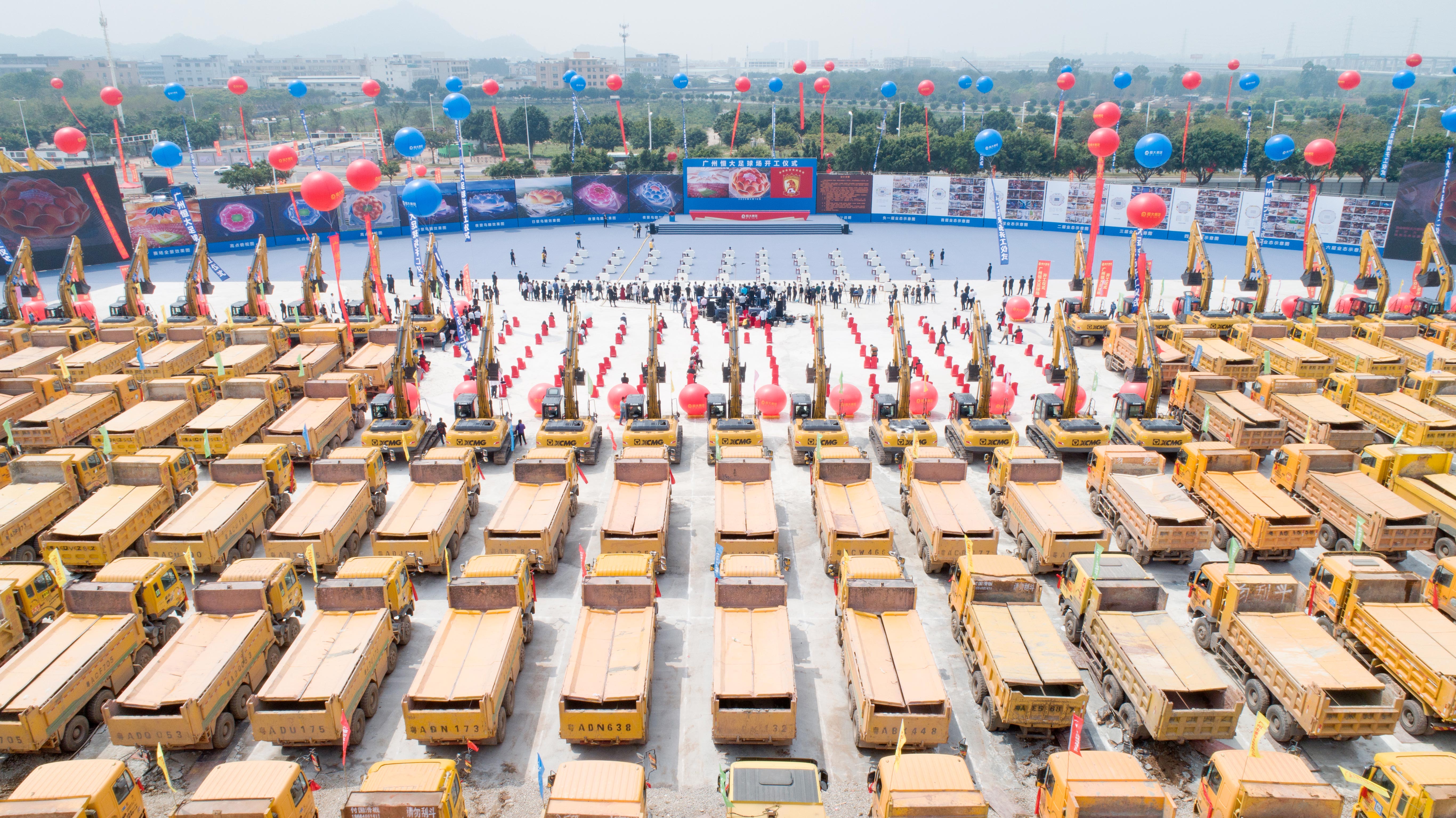 一朵“荷花”火爆全网!恒大新主场造型你给多少分?