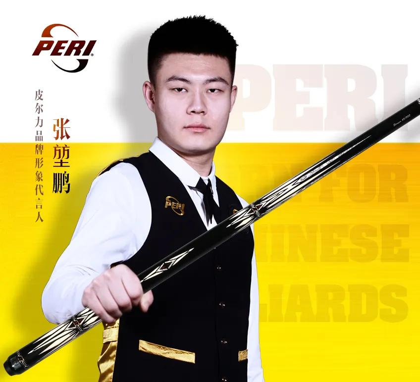 张堃鹏球杆穿云箭,张堃鹏现在用的球杆是倚天剑吗