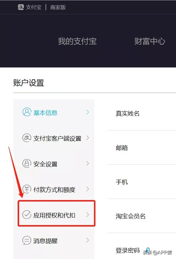 怎样查询手机号注册的qq账号,手机号如何查询注册的qq号码