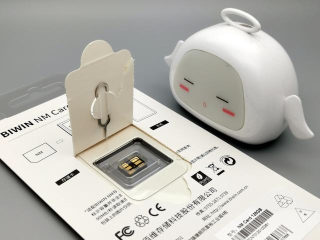 华为佰维nm存储卡,佰维nm存储卡与雷克沙