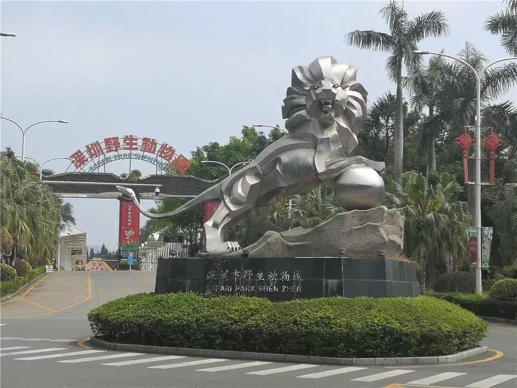 三大区域发展规划,三大战略四大目标