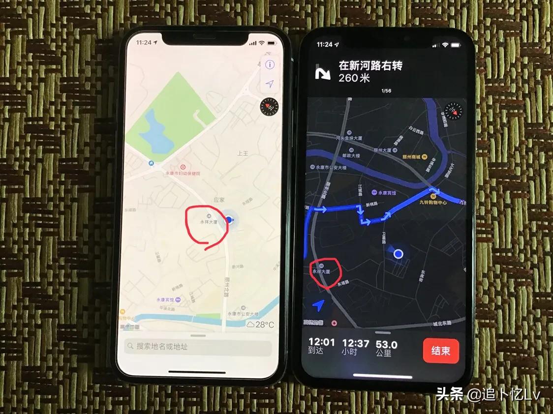 ios13.2beta2怎么样,ios13.3beta2正式发布