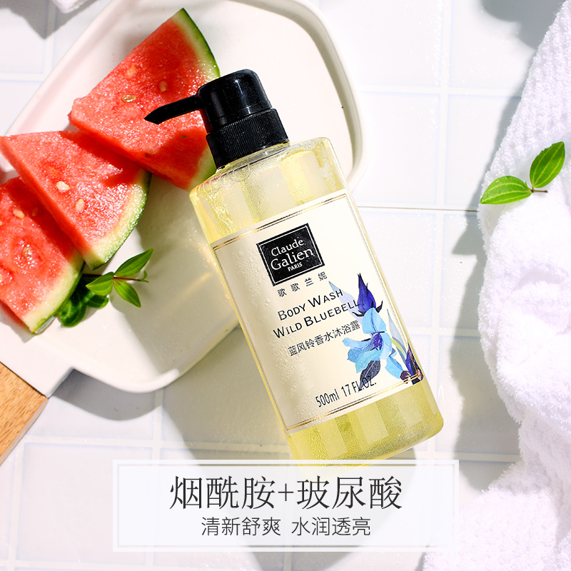 双十一好物推荐蓝盒子,双十一火爆款好物推荐