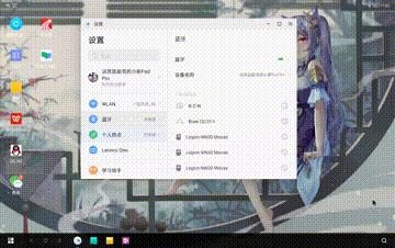联想小新padpro对比华为12.6,联想小新pad2022pro评价