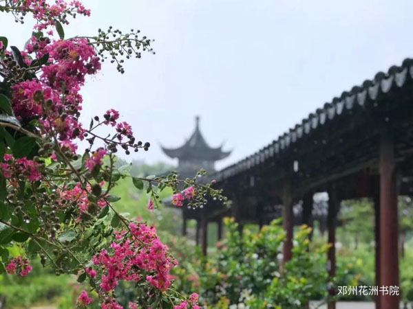 花洲书院是园林遗产吗,花洲书院最好景点