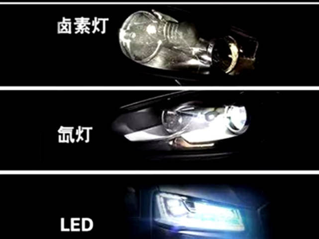 卤素大灯改成led大灯年检能过吗,长沙卤素换成氙气大灯年检能过吗