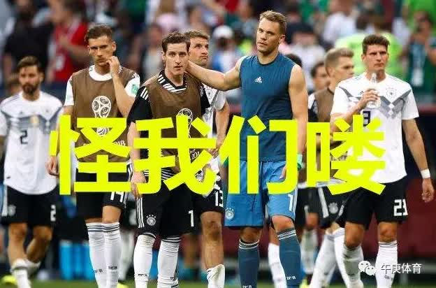 麻将高手心得,高手心得