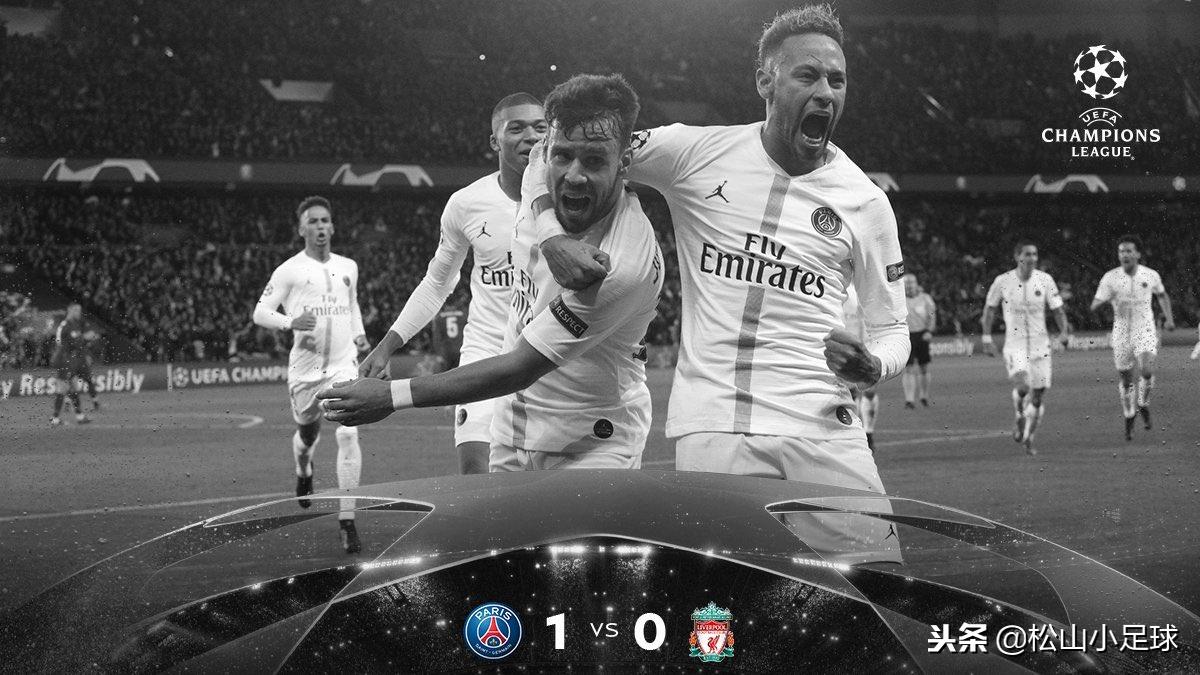 红魔军团利物浦vs巴黎圣日耳曼,巴黎圣日耳曼vs利物浦几比几