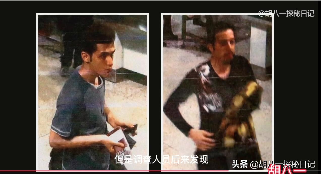 马航370真实事件最后找到了没,马航370真实事件是哪一年的事