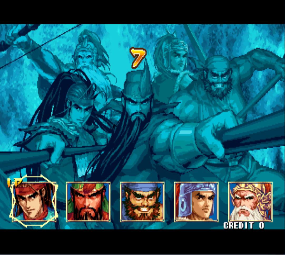 街机游戏三国战纪哪个版本好玩,街机游戏三国战纪有几个名字