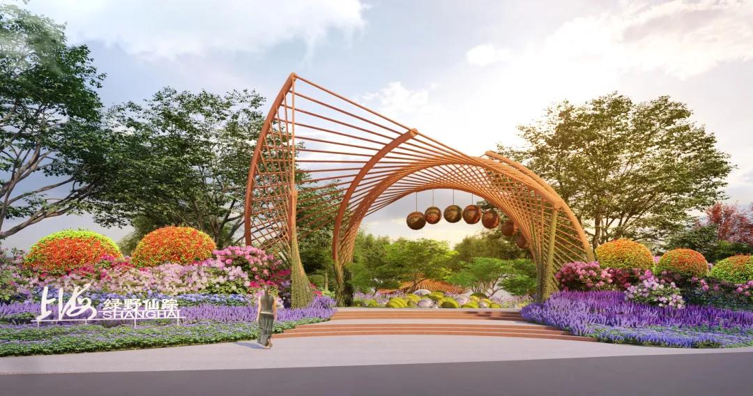 用“绿野仙踪”讲好上海故事!华建集团环境院带你感受园艺魅力