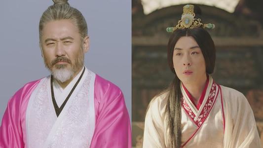 考古发现男性化妆品,东周墓发掘