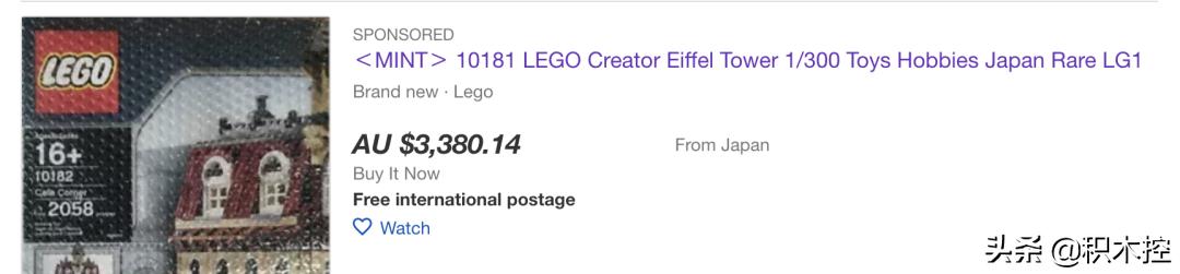 别人的玩具,别人的玩具永远是最好的